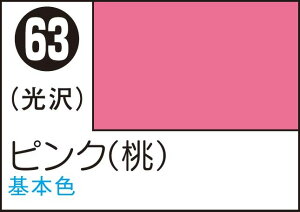 GSINIX Mr.J[Xv[ sN()yS63z h