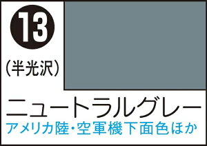 GSINIX Mr.J[Xv[ j[gO[yS13z h