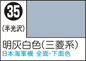 GSINIX Mr.J[Xv[ DF(OHn)yS35z h