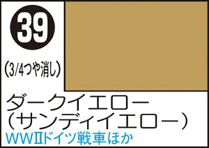 GSINIX Mr.J[Xv[ _[NCG[yS39z h