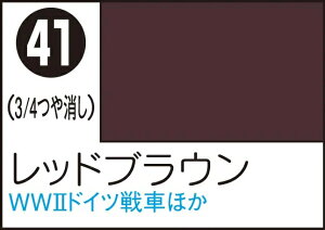 GSINIX Mr.J[Xv[ bhuEyS41z h