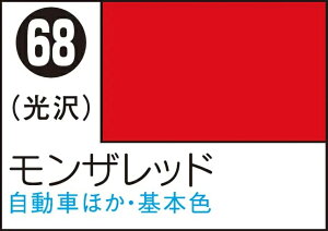 GSINIX Mr.J[Xv[ UbhyS68z h