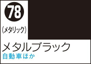 GSINIX Mr.J[Xv[ ^ubNyS78z h