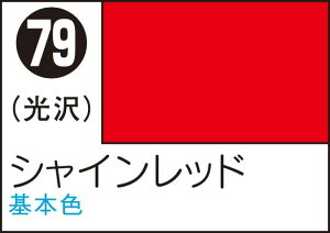 GSINIX Mr.J[Xv[ VCbhyS79z h