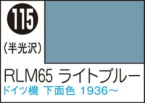 GSINIX Mr.J[Xv[ RLM65Cgu[yS115z h