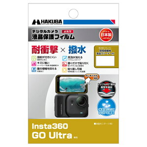 nNo Insta360uGO Ultravp tیtB ϏՌ^Cv DGFS-IGUL