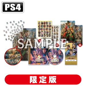 R[G[eNQ[X yTtzyPS4zOu8 REMAKE with p[AbvLbg@TREASURE BOX [KTGS-40710 PS4 TSNV8 CN with PK QeC]