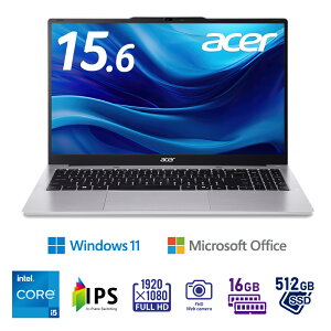 AcerbGCT[ 15.6^ m[gp\R Aspire Lite(Core i5/ 16GB/SSD 512GB/Windows 11Home/Office2024)CgVo[ AL15-72P-N56YJARE/F
