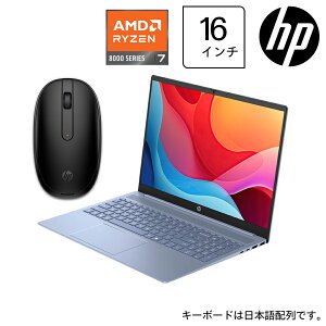 HPbGC`s[ HP Pavilion 16-ag0008AU 16^ m[gp\R(Ryzen 7/ 16GB/SSD 512GB/{z/240}EX/^b`pl/XJCu[) HP Pavilion 16-ag0000 V[Y A1KZ0PA-AABM