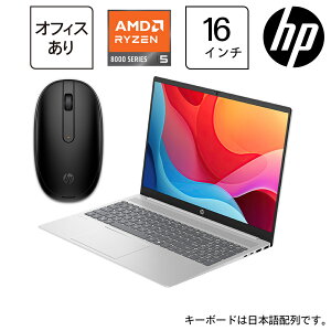 HPbGC`s[ HP Pavilion 16-ag0005AU 16^ m[gp\R(Ryzen 5/ 16GB/SSD 512GB/{z/240}EX/^b`pl/HB 2024/i`Vo[) HP Pavilion 16-ag0000 V[Y A1KY7PA-AABD