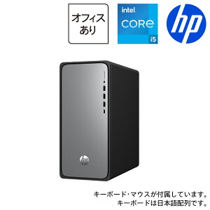 HPbGC`s[ fXNgbvp\R HP OmniDesk M02-0002jp (Core i5/ 16GB/SSD 512GB/HB 2024)ubN HP OmniDesk Desktop M02-0000jp V[Y BA4E0PA-AAAB