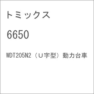 mS͌^ng~bNX yĐYz(NQ[W) 6650 WDT205N2(U^)͑