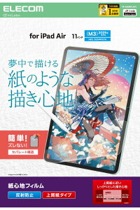 GR 11C` iPad Air ( M3 / M2 ) ptB ㎿^Cv TB-A25MFLAPL