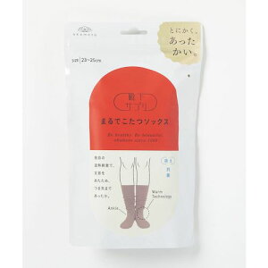 { yfB[XzCTv ܂ł\bNXiJuEETCYF23-25cm) 532-995B-24-16 yCTvzy܂łz