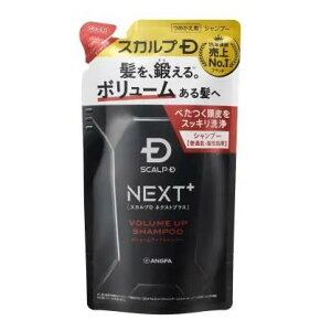 XJvD lNXgvX {[AbvVv[ IC[@߂p@300ml At@[ XJtDNSPICJG