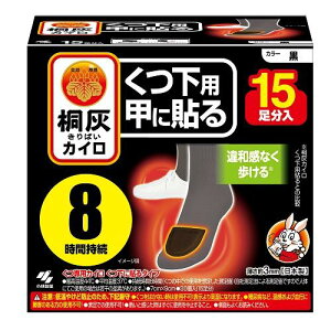 ˊDJCp bɓ\ F15 ѐ LoCNcV^REjnN15\N