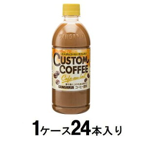 JX^R[q[JtFI 500mli1P[X24{j TKA SJX^R-q-JtGI*24