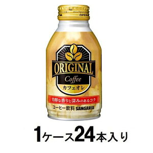 Original@CoffeeJtFI 260gi1P[X24{j TKA SIWiR-q-JtGI*24