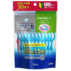 NjJAhoe[W f^tX Y^Cv 30{ CI NjJADf^tXYW30