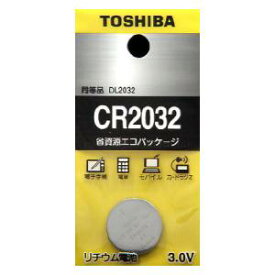 Apple Airtag エアータグ 紛失防止 CR-2032EC 東芝 リチウムコイン電池×1個 TOSHIBA CR2032 [CR2032EC]