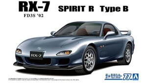AIV} yĐYz1/24 UEfJ[ No.77 }c_ FD3S RX-7 XsbgR ^CvB '02y61930z vf