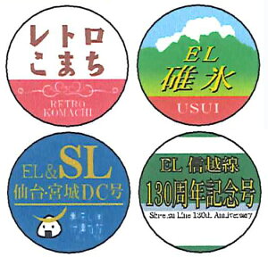 mS͌^nX^WI (HO) W1271 @֎ԗpgC}[N(EL) g܂/ELOX/ELSLE{DCق