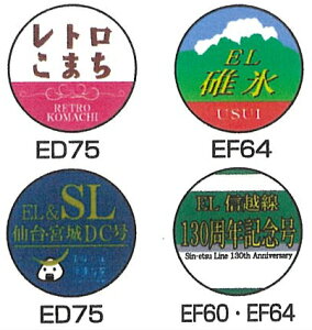 mS͌^nX^WI (N) S7215 @֎ԗpgC}[N(g܂/ELOX/ELSLE{DCق)