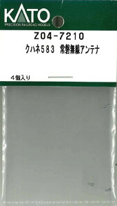 mS͌^nzr[Z^[Jg[ yĐYz(NQ[W) Z04-7210 Nnl583 ֖Aei