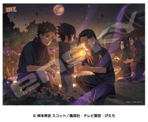 �G���X�J�C NARUTO-�i���g- �����` �u���΁v 500�s�[�X�y500-765�z �W�O�\�[�p�Y��