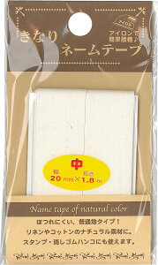 pCIjA Ȃl[e[v 2() G900 00024