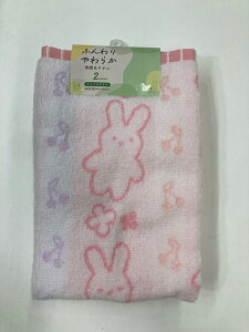 (Hayashi) tFCX^I2g ptAj} Q(sNE34×80cm) FN420302 [FN420302]