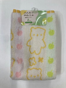 (Hayashi) tFCX^I2g ptAj} Q(IWE34×80cm) FN420306 [FN420306]