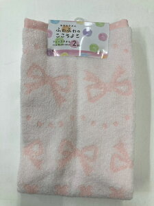 (Hayashi) tFCX^I2g VV{ Q(sNE34×80cm) FN478202 [FN478202]