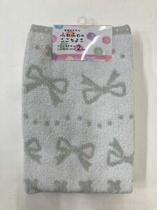 (Hayashi) tFCX^I2g VV{ Q(O[E34×80cm) FN478229 [FN478229]