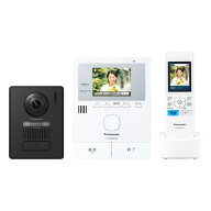 パナソニック ワイヤレスモニター付　カラーテレビドアホン VL-N35BHL Panasonic　どこでもドアホン [VLN…
