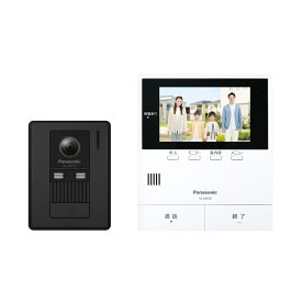 パナソニック カラーテレビドアホン VL-B50AF Panasonic [VLB50AF]