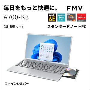 xmʁbFUJITSU m[gp\R A700-K3(15.6^/Windows11/Office2024/Ryzen 7 7730U/ 16GB/SSD 256GB/DVD)t@CVo[ Note A X^_[hm[gPC FMVA700K3S