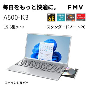 xmʁbFUJITSU m[gp\R A500-K3(15.6^/Windows11/Office2024/Ryzen 5 7430U/ 16GB/SSD 256GB/DVD)t@CVo[ Note A X^_[hm[gPC FMVA500K3S