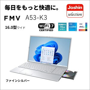 xmʁbFUJITSU m[gp\R A55-K3yJoshinIWiz(16^/Windows11/Office/Core i5 1335U/ 16GB/SSD 512GB/DVD)t@CVo[ Note A X^_[hm[gPC FMVA53K3SZ