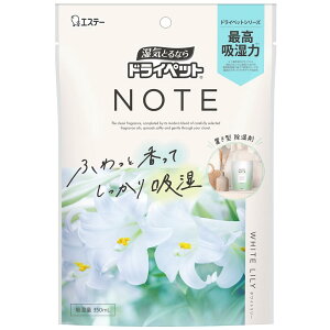 hCybgNOTE u^^Cv zCg[ 350ml GXe[ hCycgNOTEILK^-