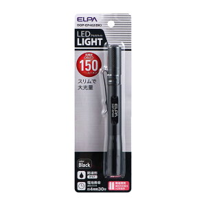 ELPA LEDdiubNj150[ DOP-EP402(BK) ELPA [DOPEP402BK]