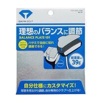 楽天市場】3dバランスブレードの通販