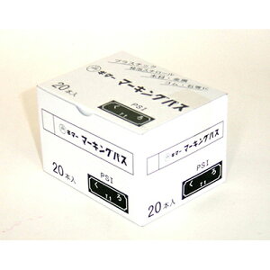 wH Ō^}[J[ M^[ }[LOpXi20{ j PSR-T1