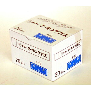 wH Ō^}[J[ M^[ }[LOpXi20{ j PSR-T3