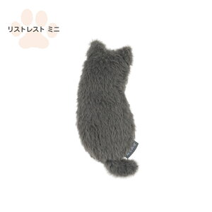 �i�J�o���V �˂��̂� ���X�g���X�g �~�j�i�D���V�A���j NNS-WR01GY