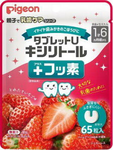 xr[pi PA ^ubgU LVg[{tbf ƂꂽĂ 65 16 sW ^uULV+tc\ C`S