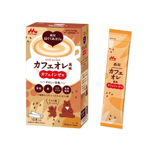 Xi͂݃JtF JtFI 20g×10{ Xi nON~JtGJtGItE~10P