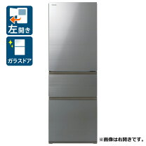 楽天市場】sharp 冷蔵庫 350lの通販