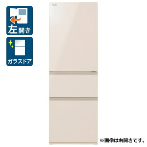 iWݒu_AGÂ݁j 356L 3hA①ɁiOCAC{[jyJz GR-Y36SVL(UC) TOSHIBA VEGETA [GRY36SVLUC]