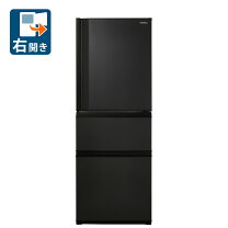 楽天市場】冷蔵庫 東芝 330lの通販
